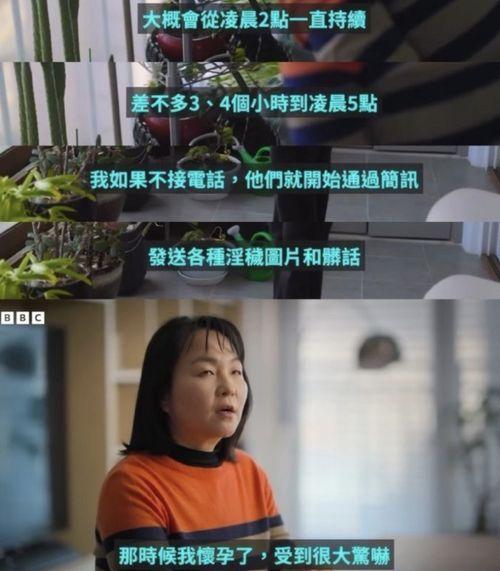 赣州女子爆料案件视频,真相背后引人深思 第3张 赣州女子爆料案件视频,真相背后引人深思 第3张