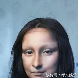 抖音里爆料娱乐圈的女生,揭秘幕后真相与情感纠葛 第3张 抖音里爆料娱乐圈的女生,揭秘幕后真相与情感纠葛 第3张