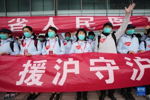 广州援沪爆料最新消息新闻,抗疫物资驰援，共克时艰纪实  第1张