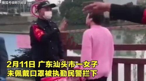 网友爆料托梦视频,神秘梦境揭示惊人真相  第3张